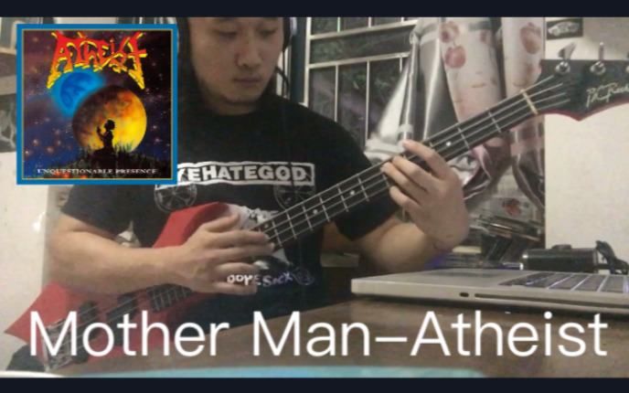 【贝斯|前卫死亡金属】Mother ManAtheist (B.C. Rich Cover)哔哩哔哩bilibili