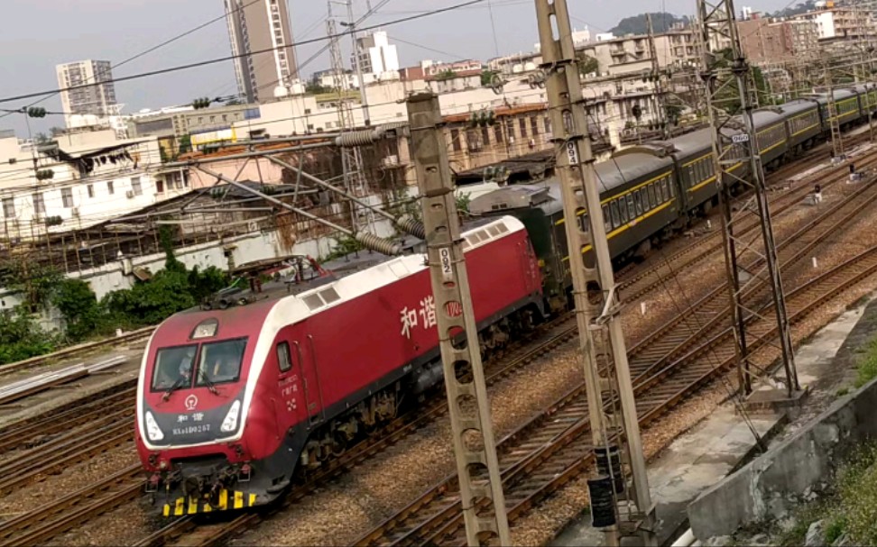 中国铁路k642次广州站十堰站本务中国铁路武汉局集团有限公司广铁广段