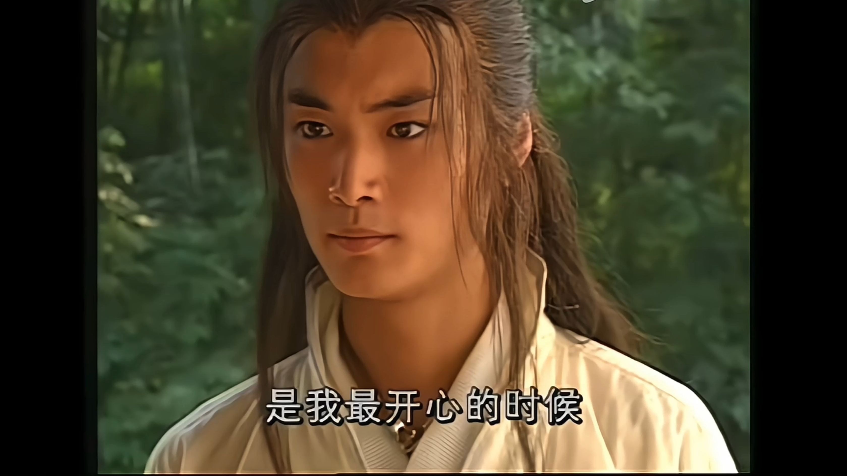 【2001凤在江湖】ep23