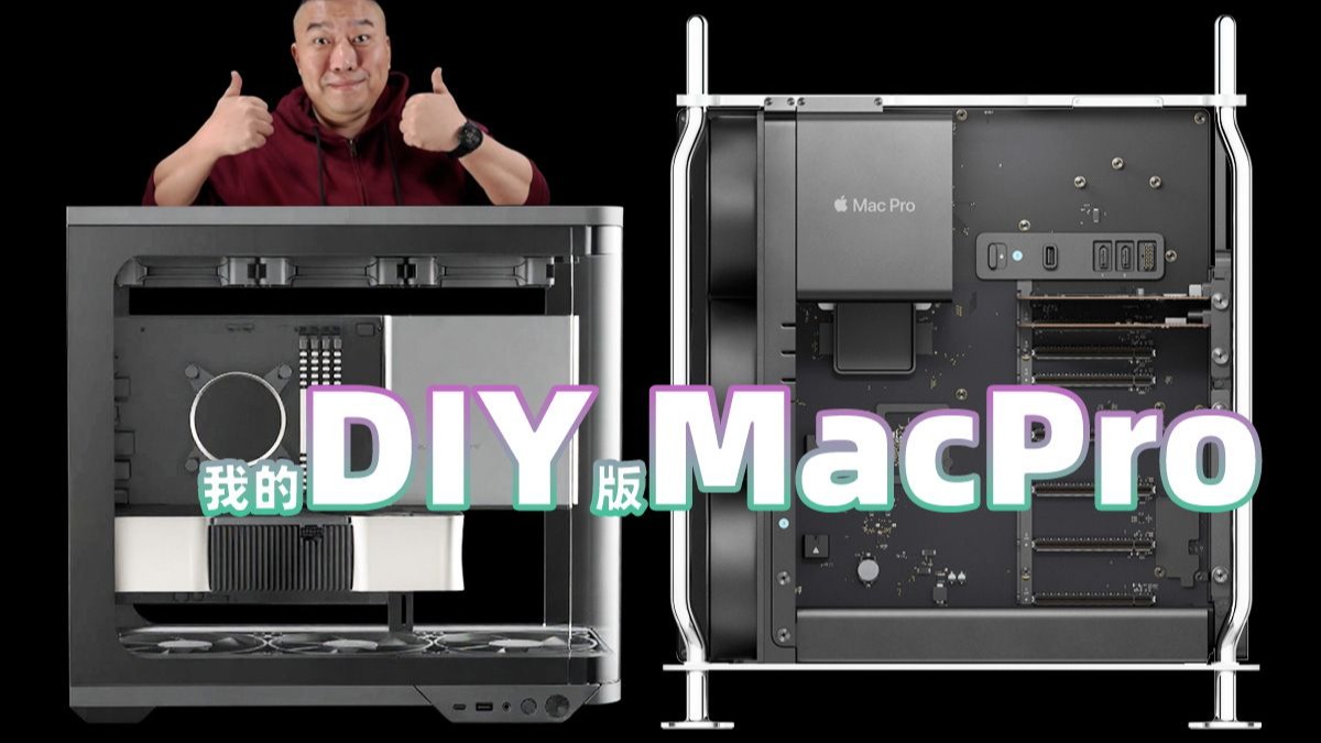 体验飙升80%!背插3.0:让更多人愿意尝试DIY