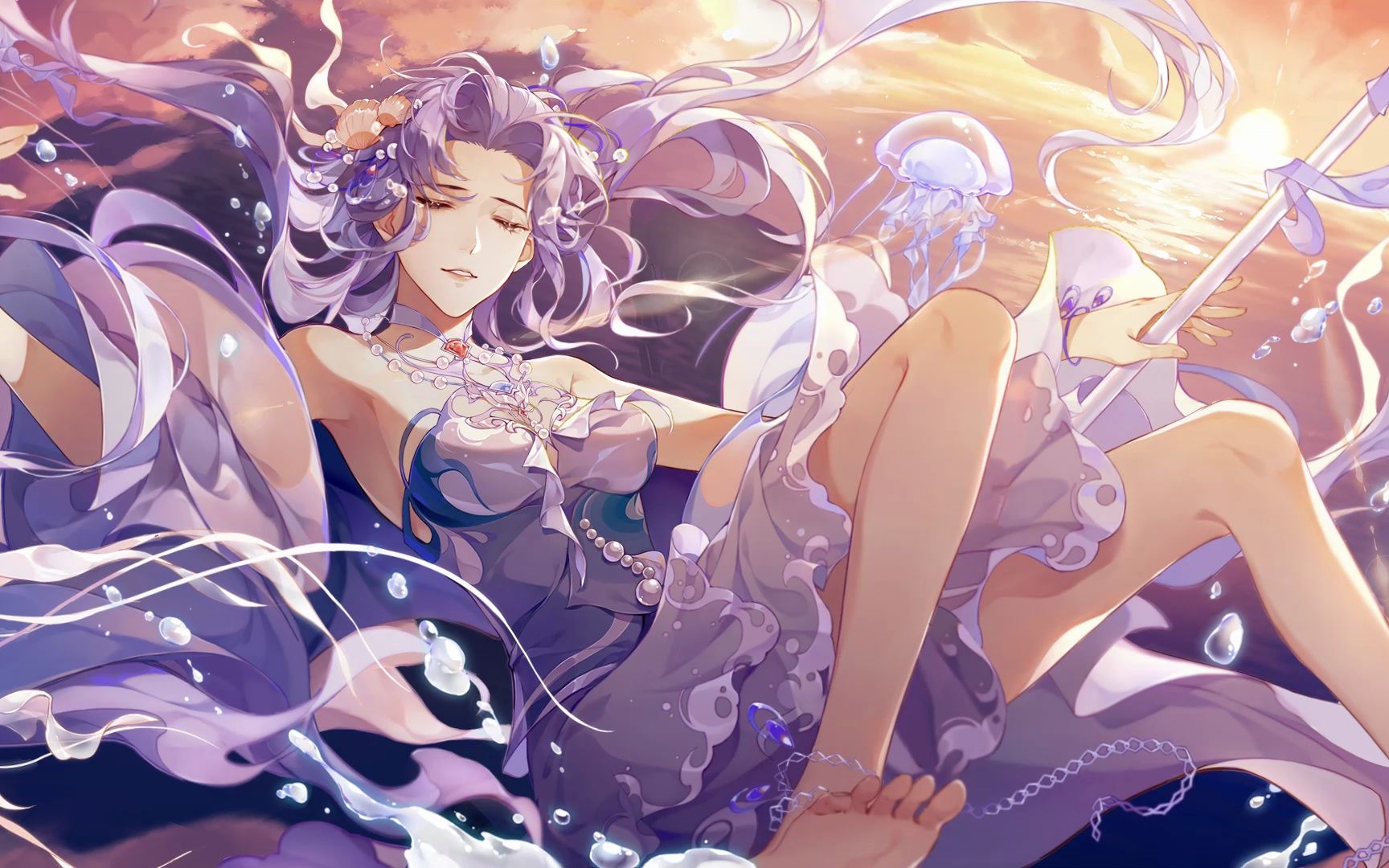 【花亦山】汐海浮生活动主题曲《浮生一芥》