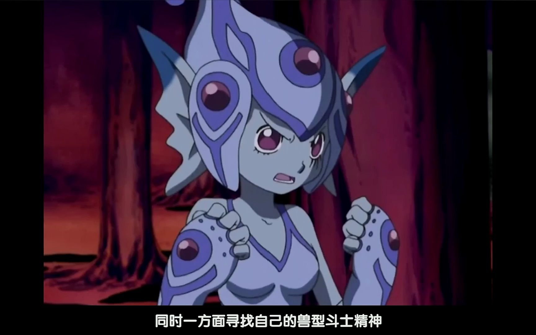 324. 数码宝贝4娜娜兽