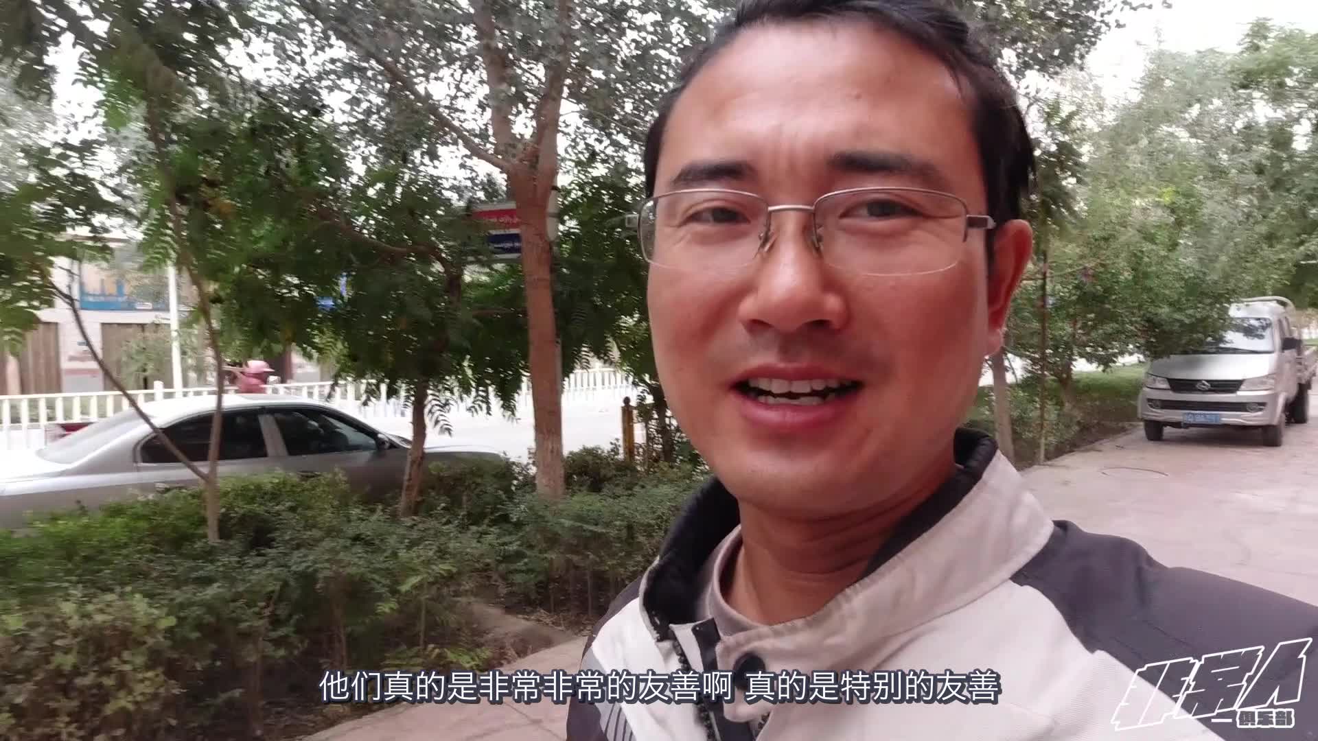 【电动车环游中国】图木舒克巴楚县哔哩哔哩bilibili