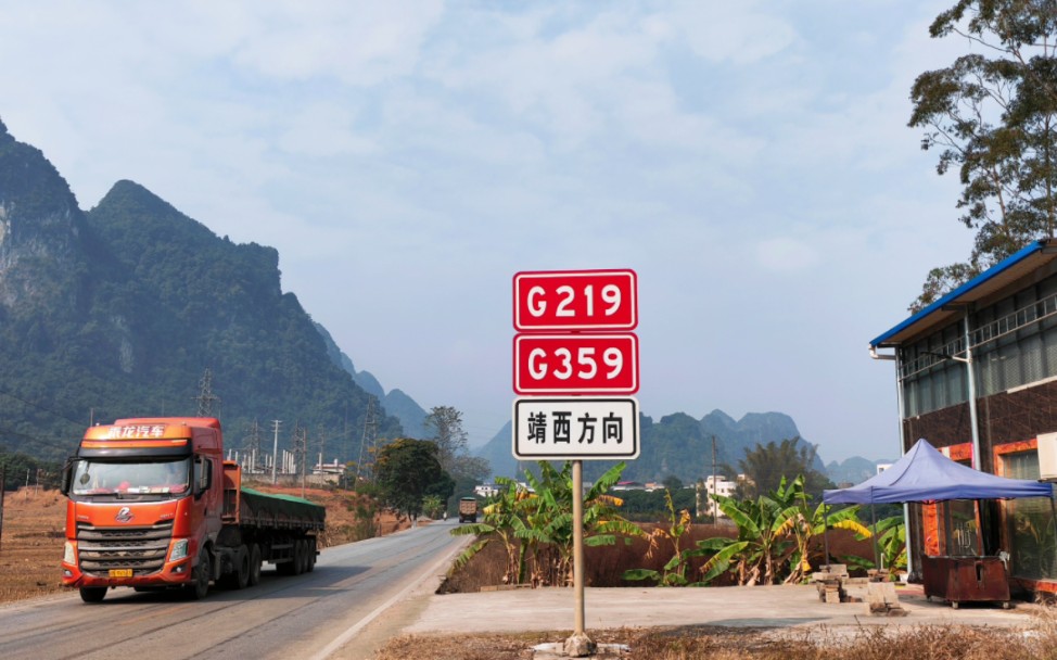 广西中越边境,中国战备公路