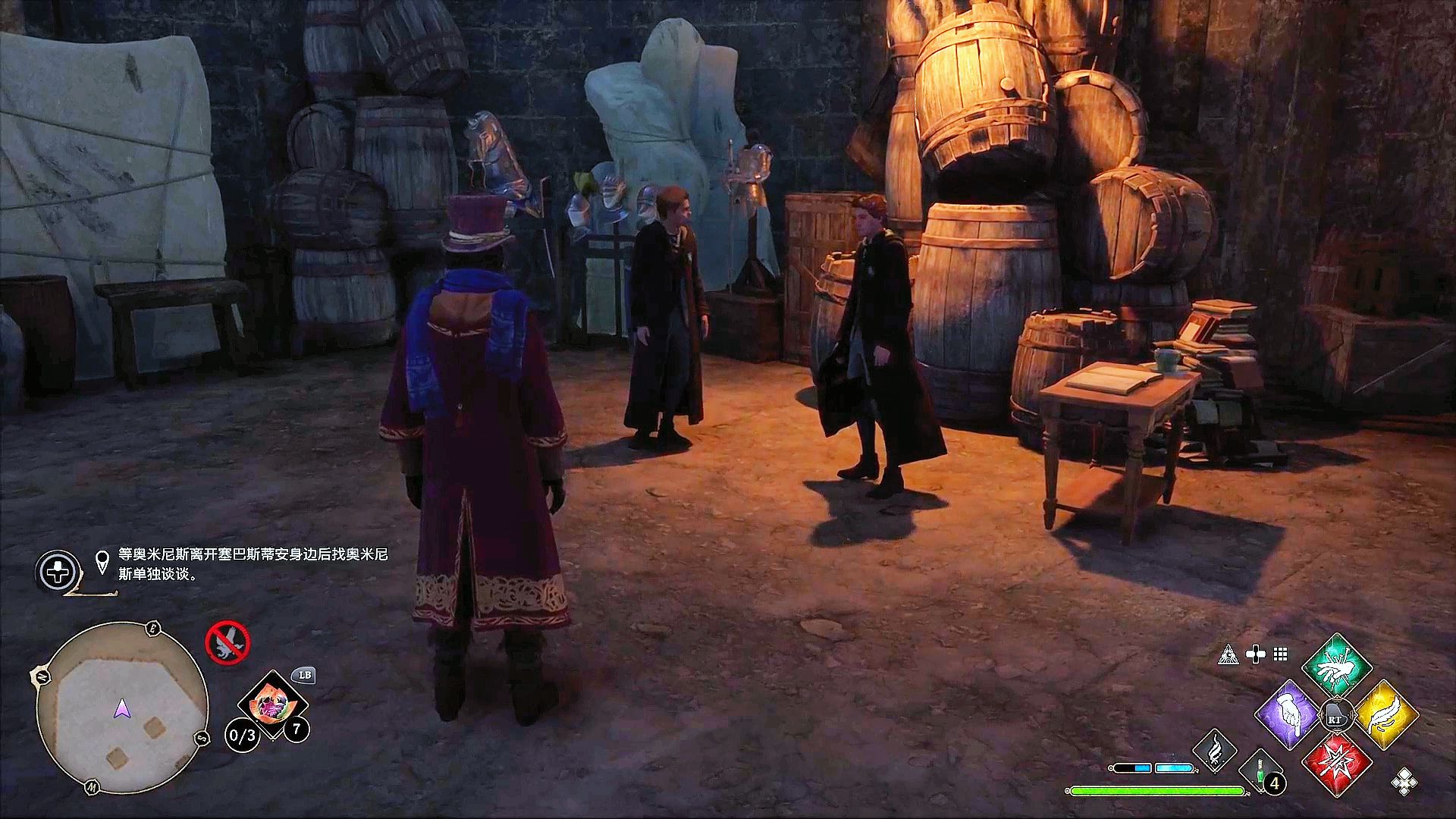 【言溪】《霍格沃兹之遗》非攻略一镜到底流程解说 55.逆转黑魔法诅咒