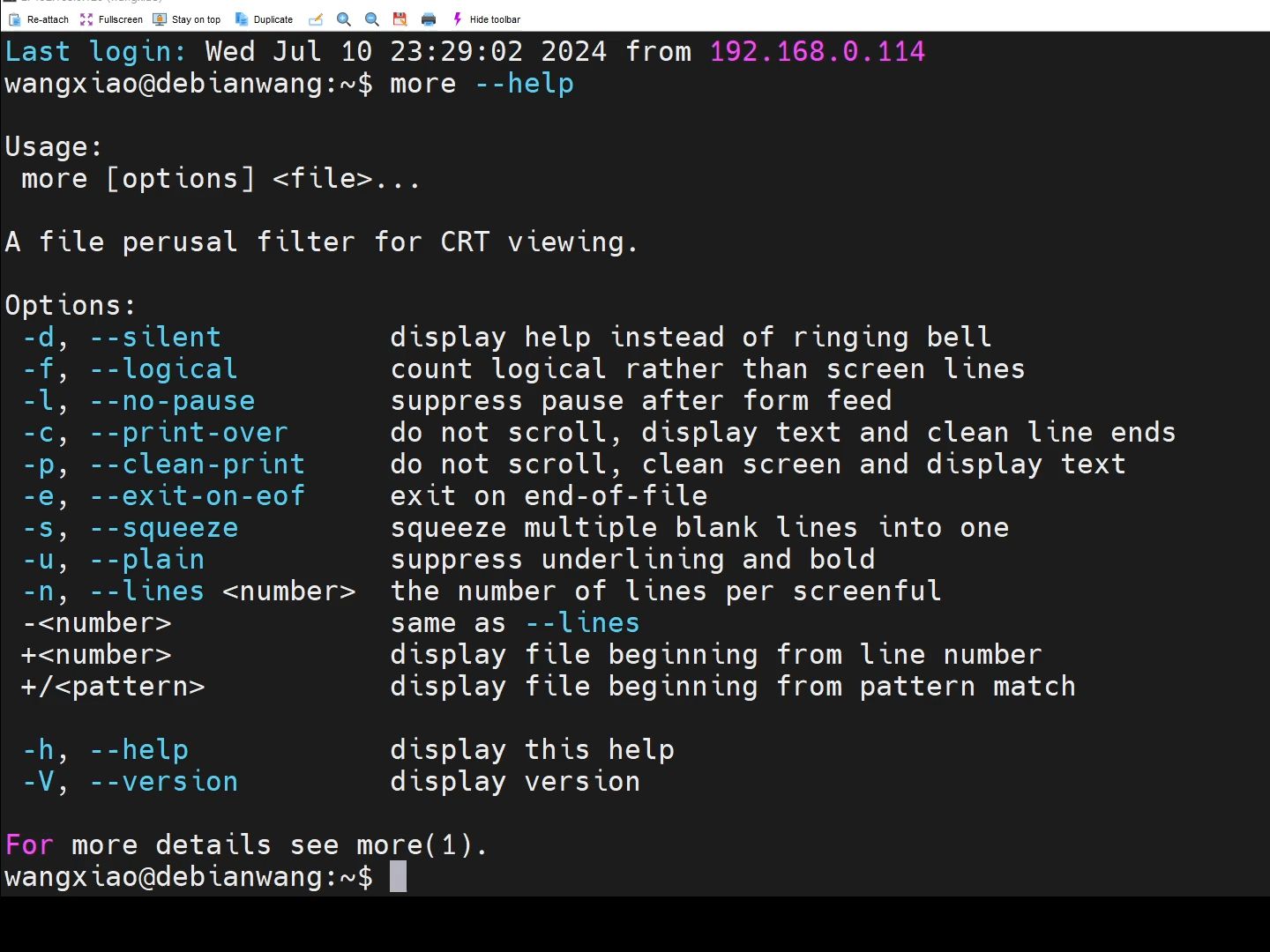 linux用命令行打开网页