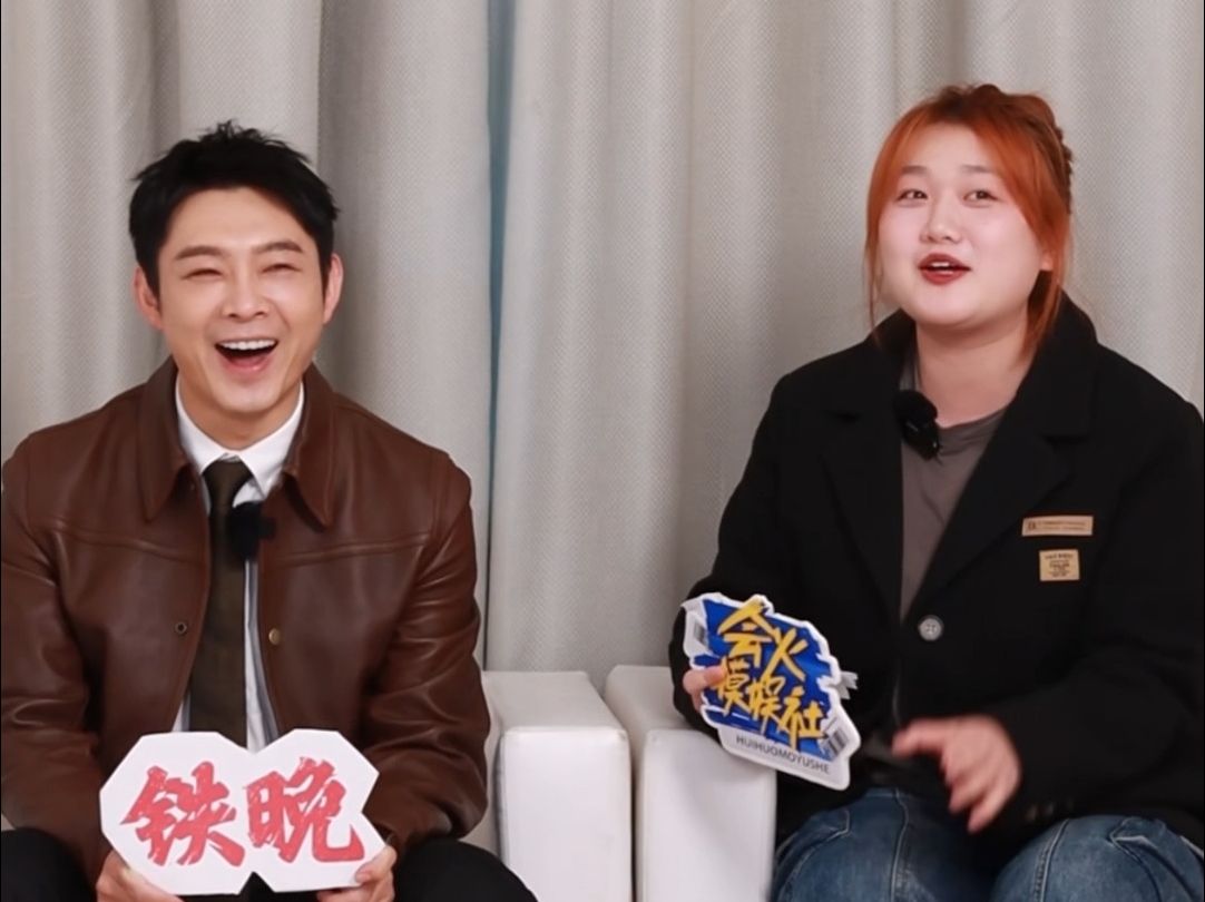 宝石老舅教你一句话走遍东北!老舅来给大家送龙年祝福啦~~欧了!