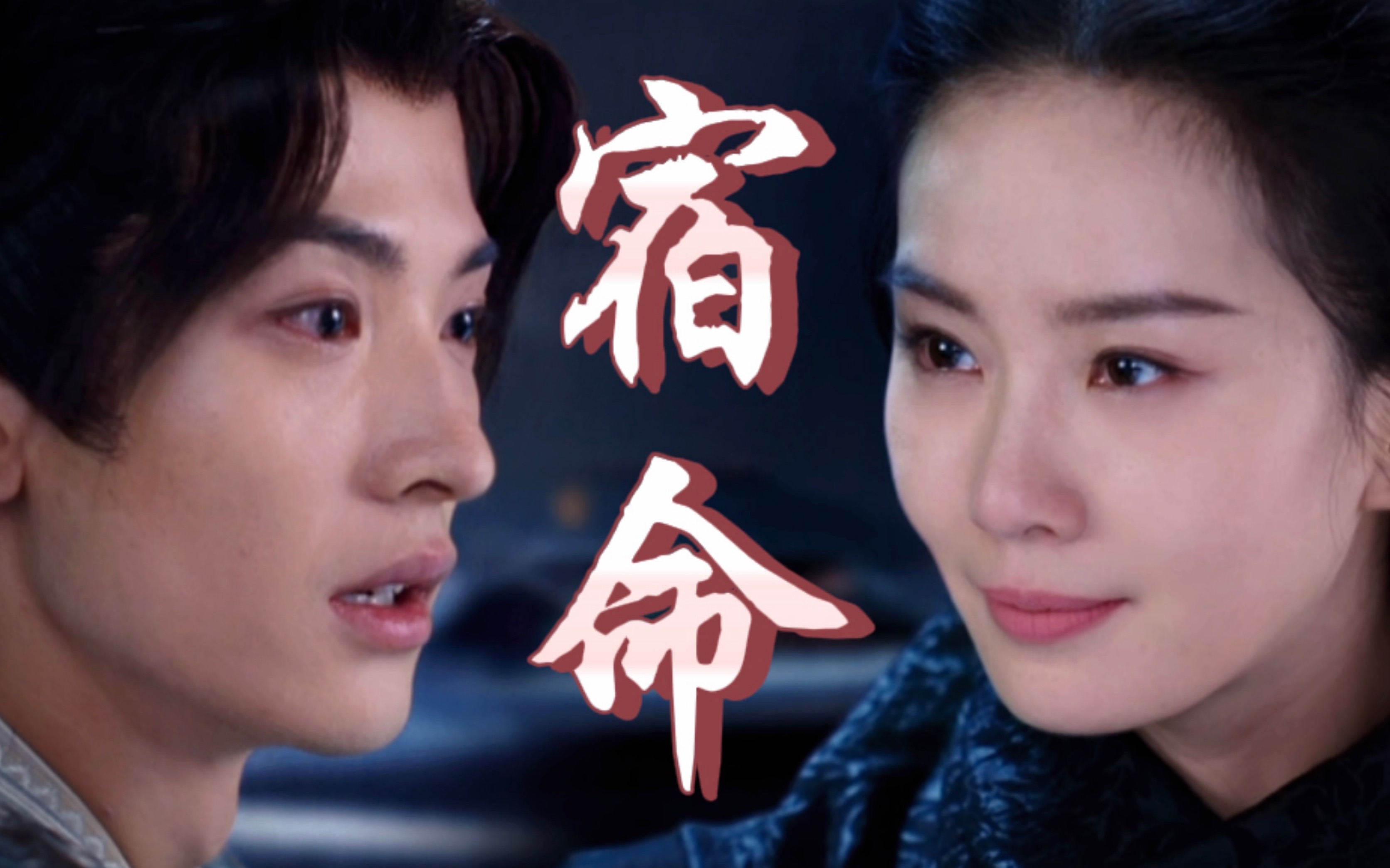 辛光就是双向奔赴的天选爱人!