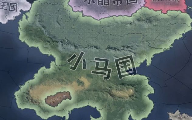 [图]【HOI4看海】二战，但是是小马宝莉的世界！