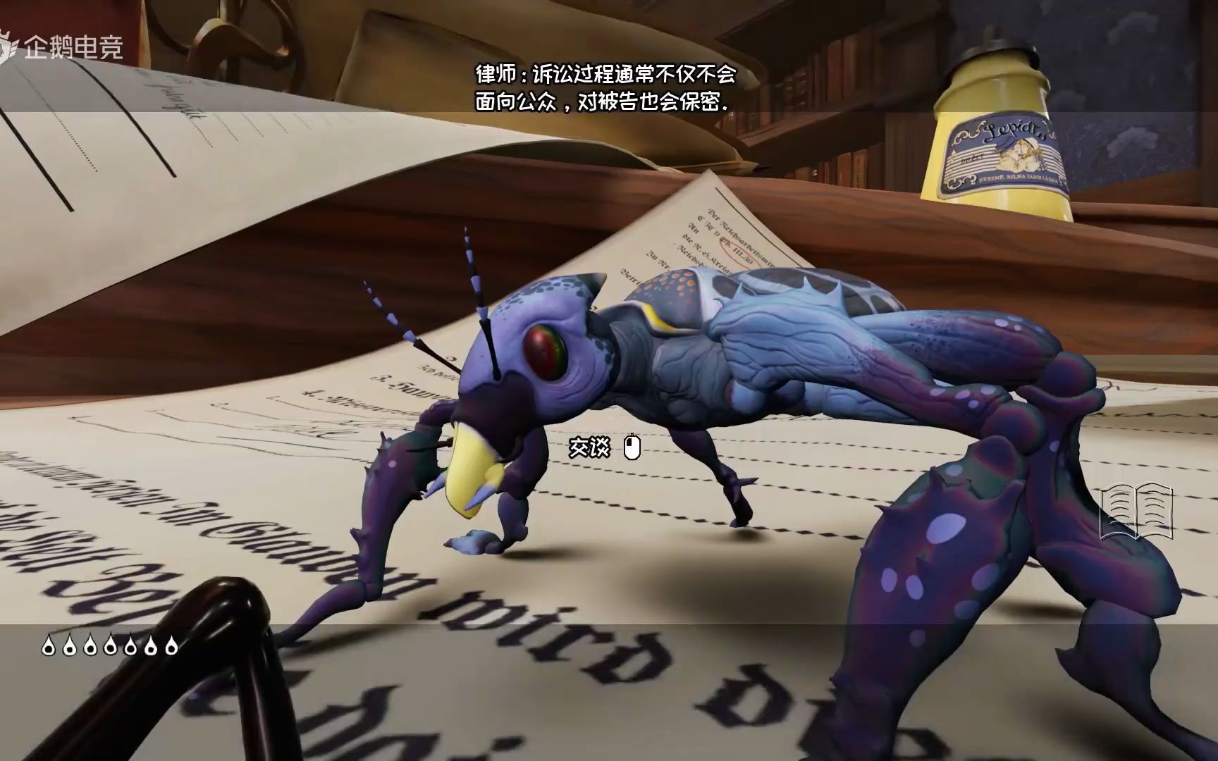 【小熊flippy】i《变形记》03 我做的好,亦或是坏,一切只是你的标准