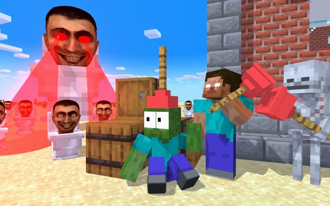 怪物学校 _ skibidi 厕所启示录 2023 - minecraft 动画 (1)