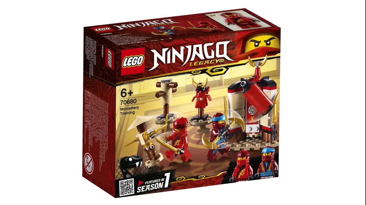 lego幻影忍者70680monasterytraining2019