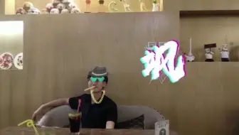 央行小伙相亲记