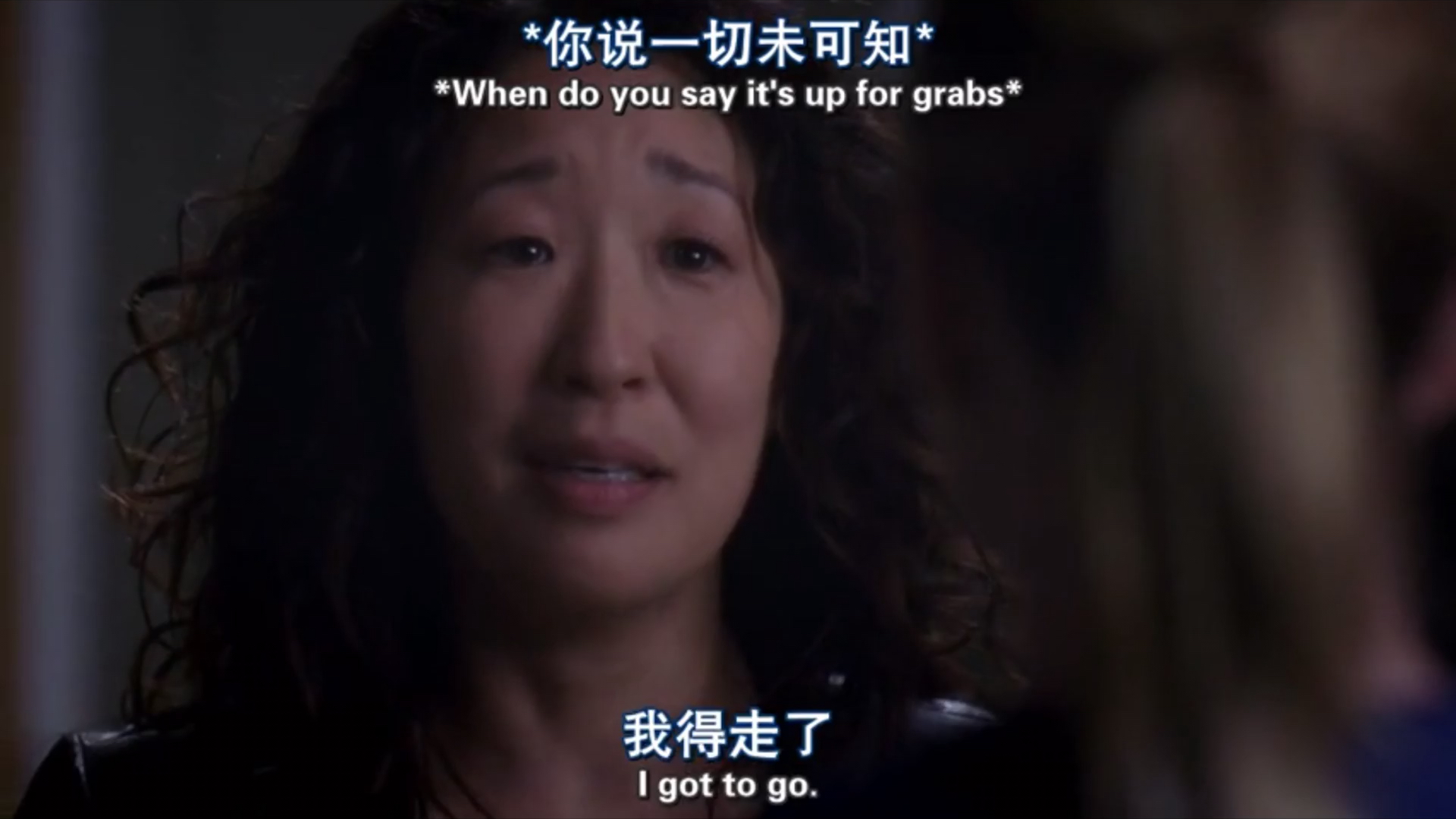 [图]【实习医生格蕾】 Cristina Yang离开前和Grey一起听的那首「Where Does the Good Go」