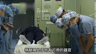 Télécharger la video: 男子只是在车里睡觉，却不幸发生意外#纪录片 #真实事件