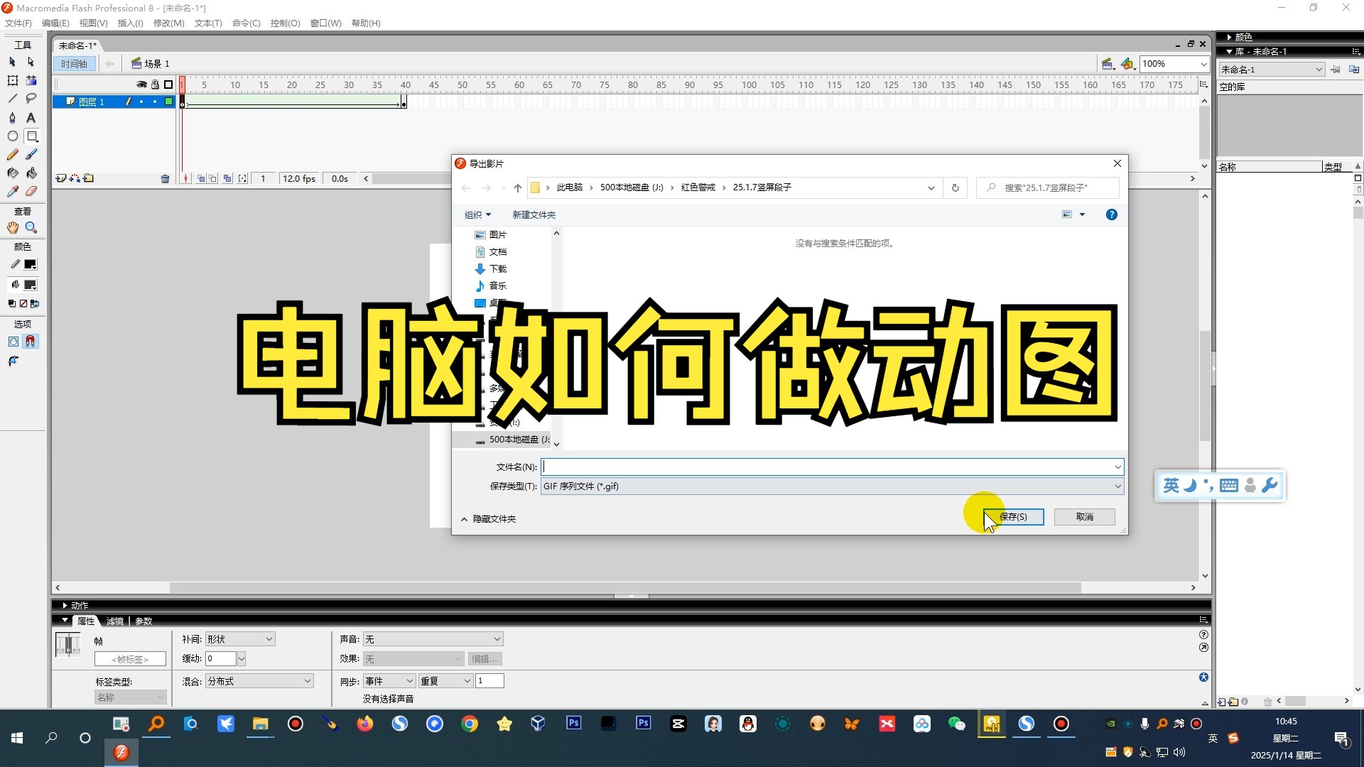 flash插件最新版下载=flash插件最新版下载官方