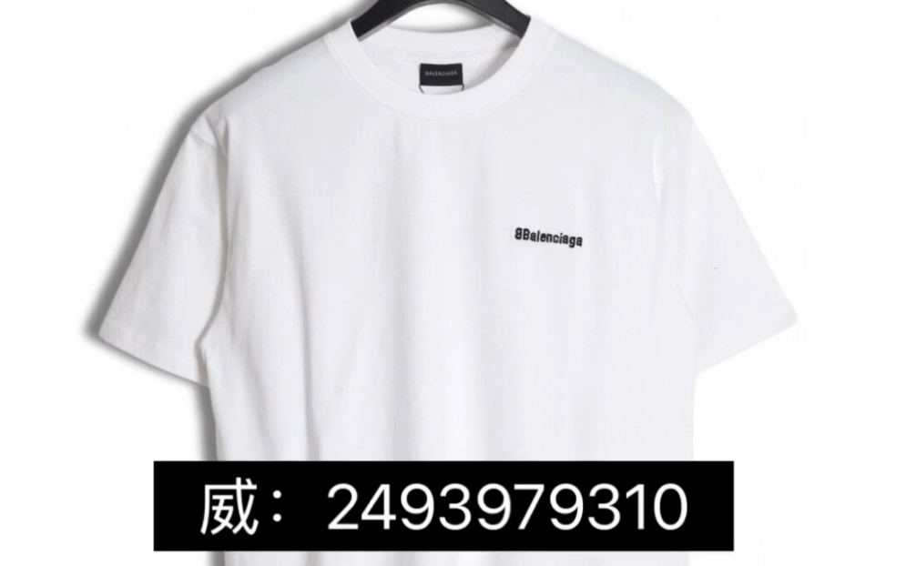 balenciaga巴黎世家23ss bb小刺绣短袖t恤