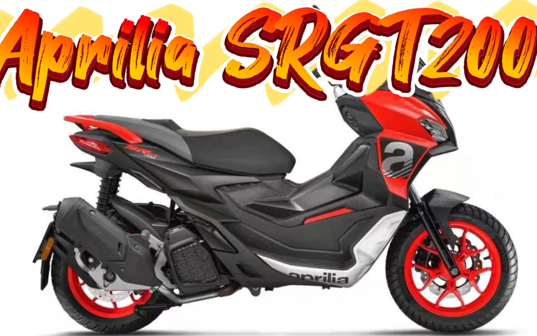 摩托车阿普利亚srgt200楼梯测试
