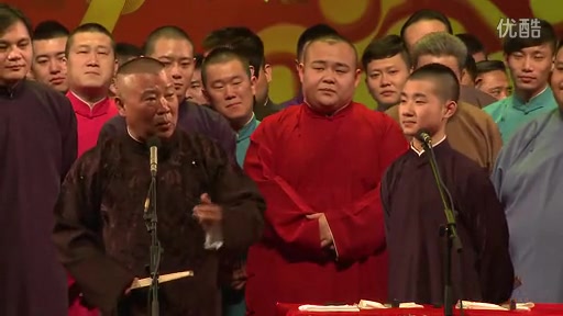 郭德纲 陶阳-《照花台》