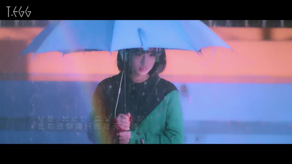 [边伯贤]《下雨了》MV中字哔哩哔哩bilibili