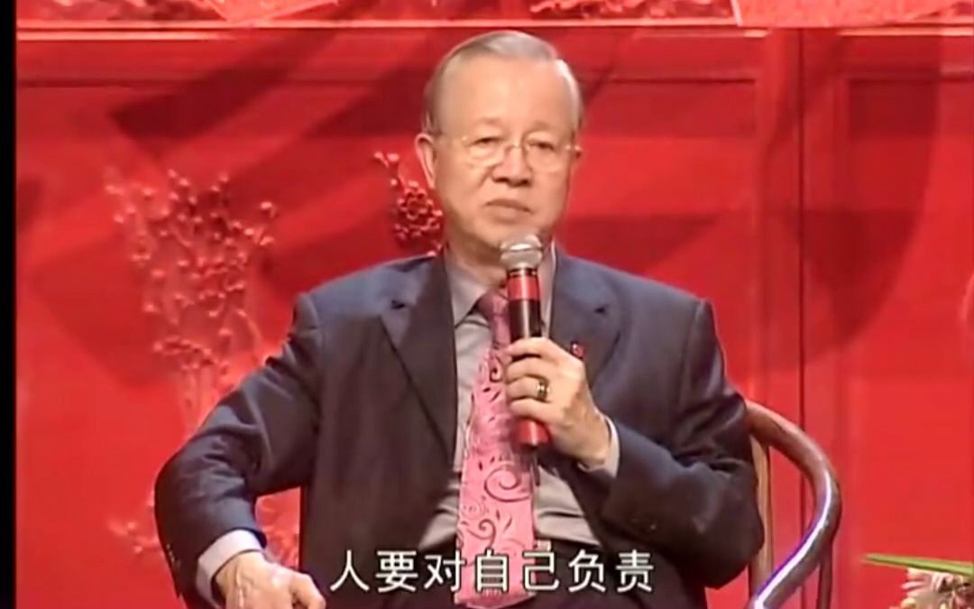 既然有了孔子2069年世界大同实现,为什么还会有2035年人类毁灭呢?哔哩哔哩bilibili