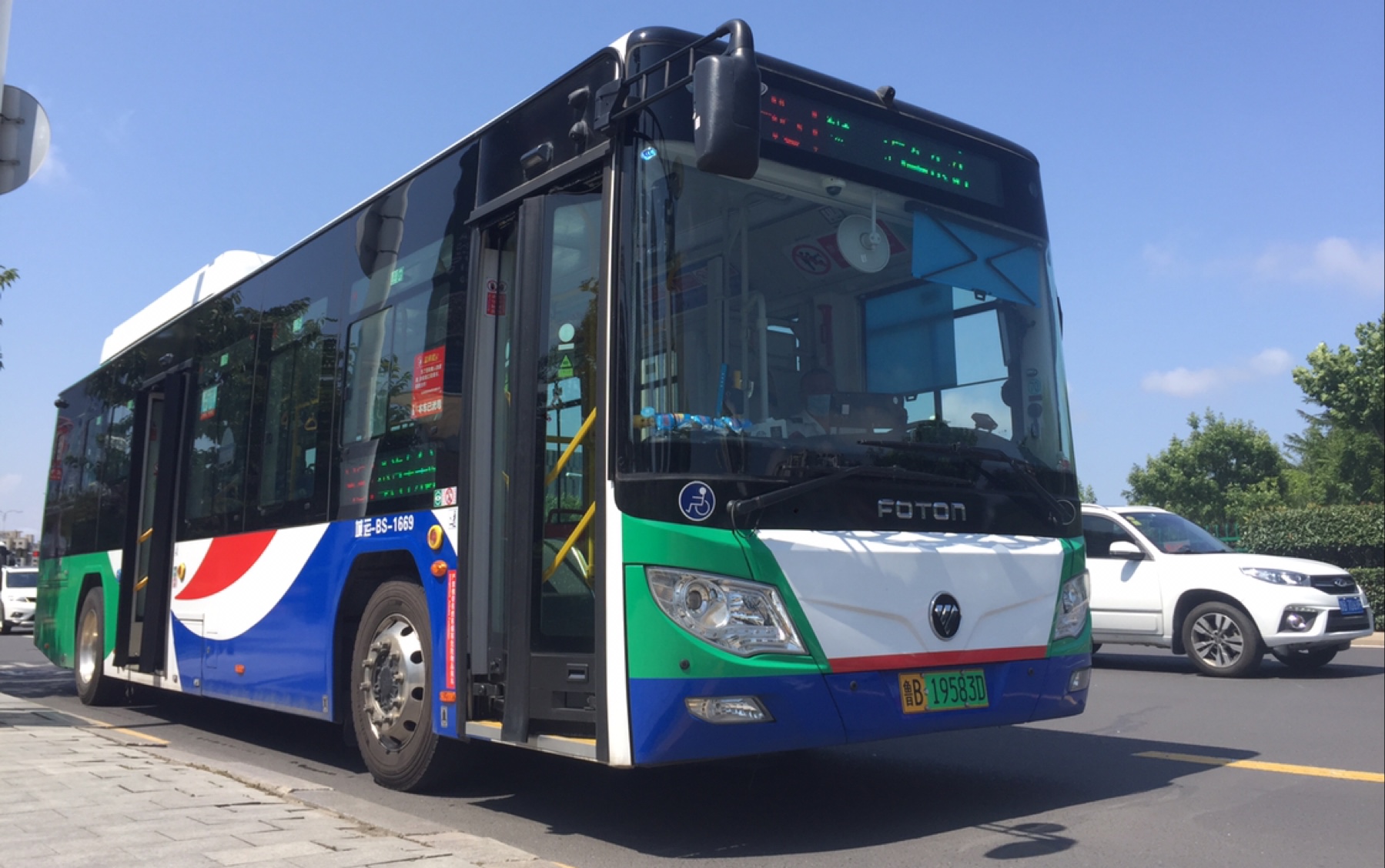 【pov053】青岛城运控股交运集团461路上行8倍速pov视频