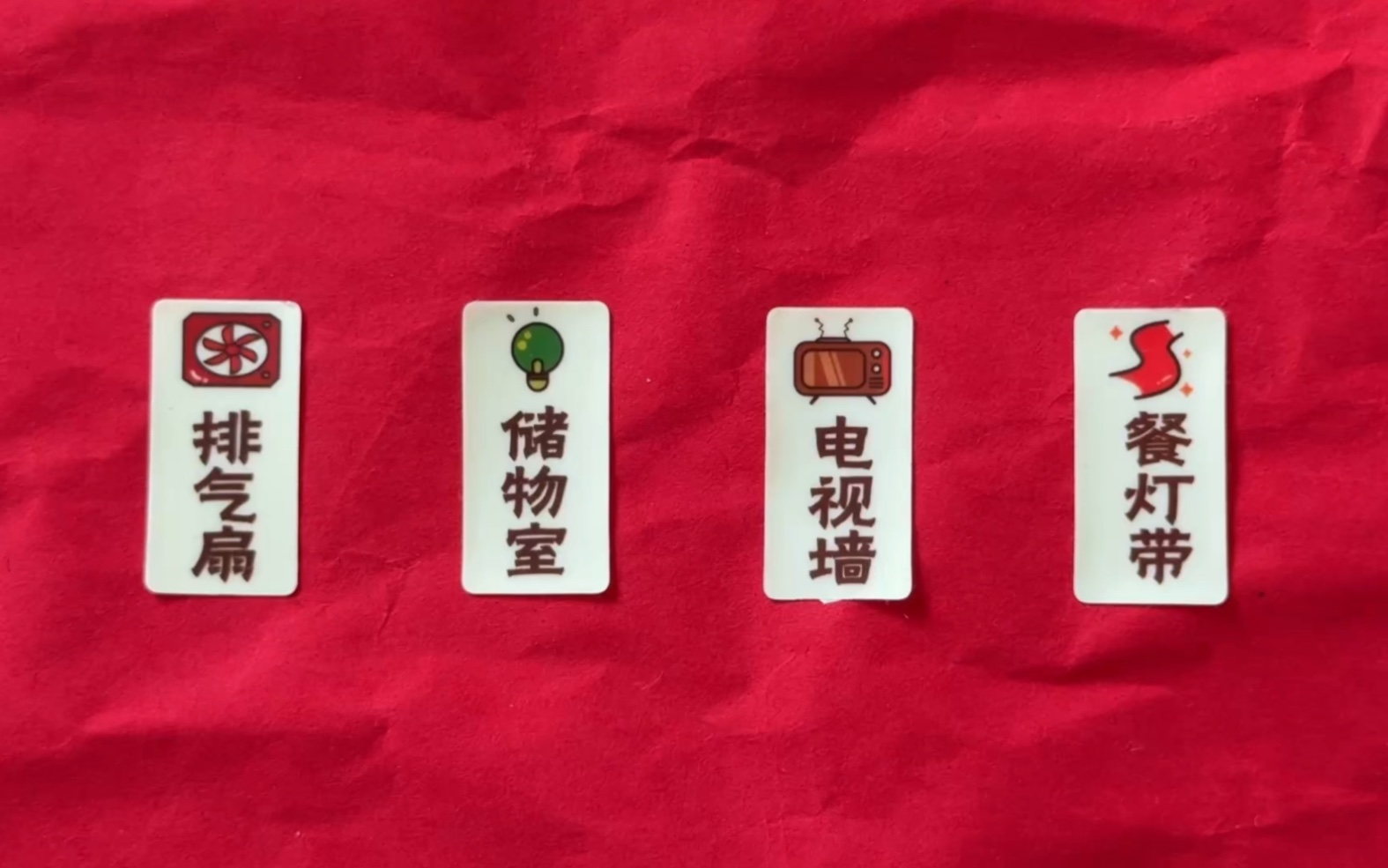 2027 为了什么而活