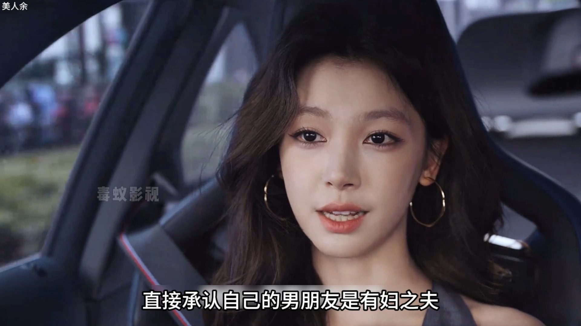 李一桐新剧三观炸裂，她联手“三姐”报复渣男丈夫《美人余》