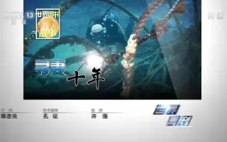 特殊ed 搜索结果 哔哩哔哩 Bilibili