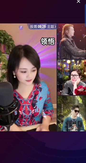 许海霞歌手96囍96