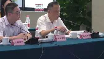 建行给出的助企政策对你有帮助吗？#企业服务 #财税 #同城热门