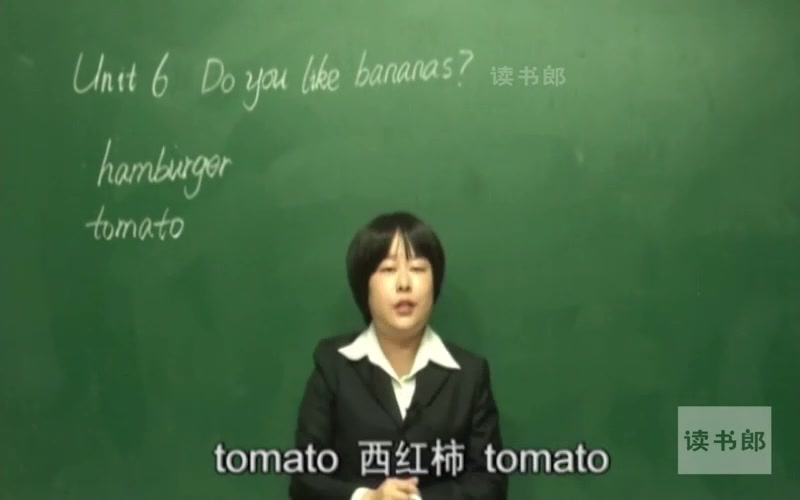 [图]英语初中1上__Unit6 Do you like bananas