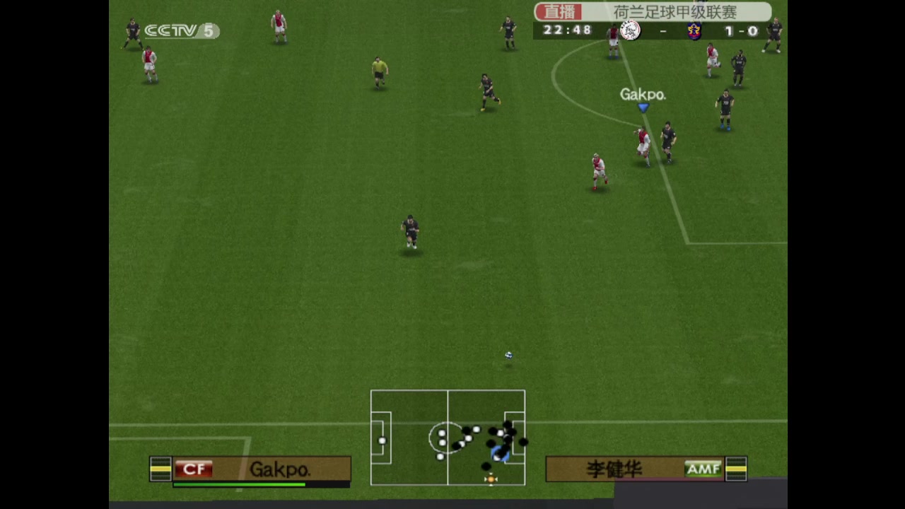 实况足球10(pes6 wecn v7.5)二单机游戏热门视频