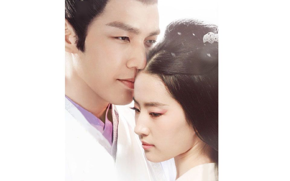 梨花落【钟汉良x刘亦菲】【楚北捷x灵雎】