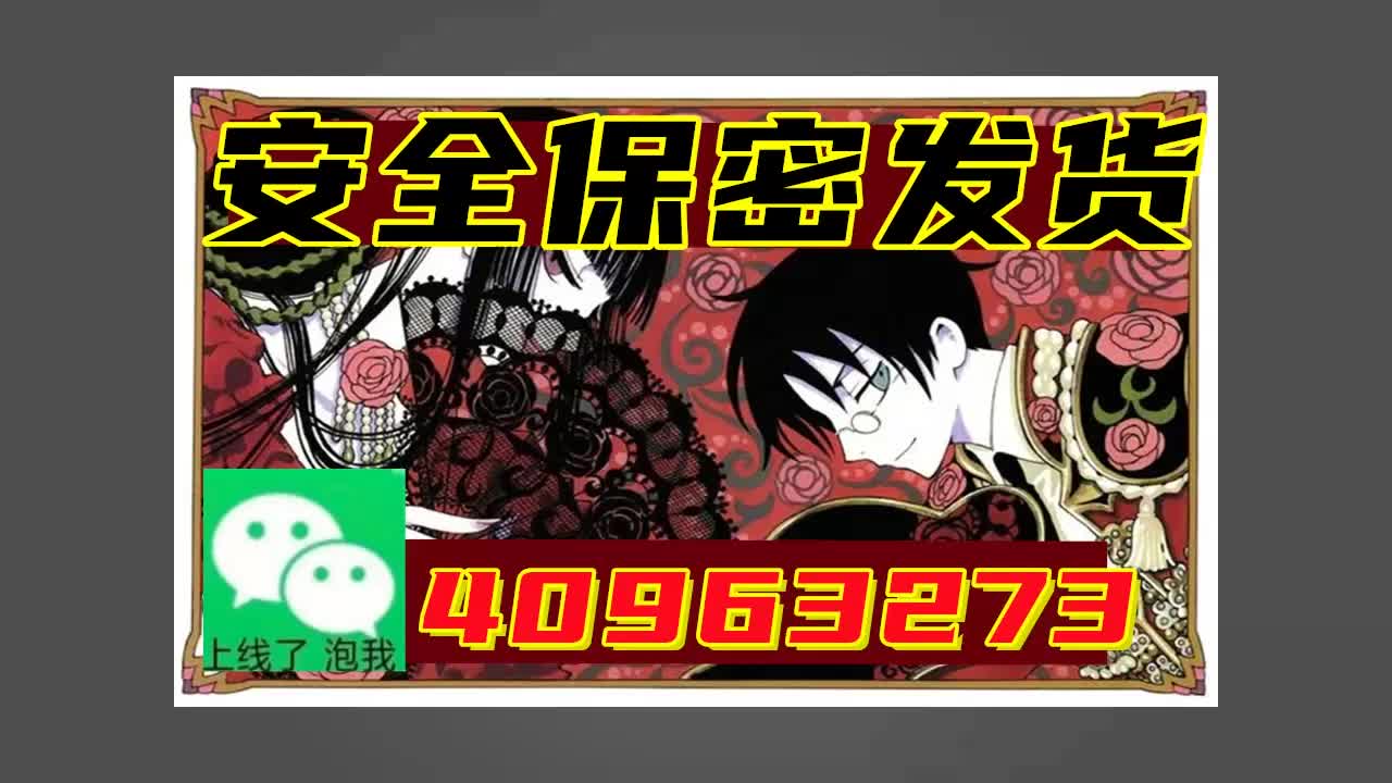 6分钟谈谈;喷雾迷魂剂购买使用.3个渠道