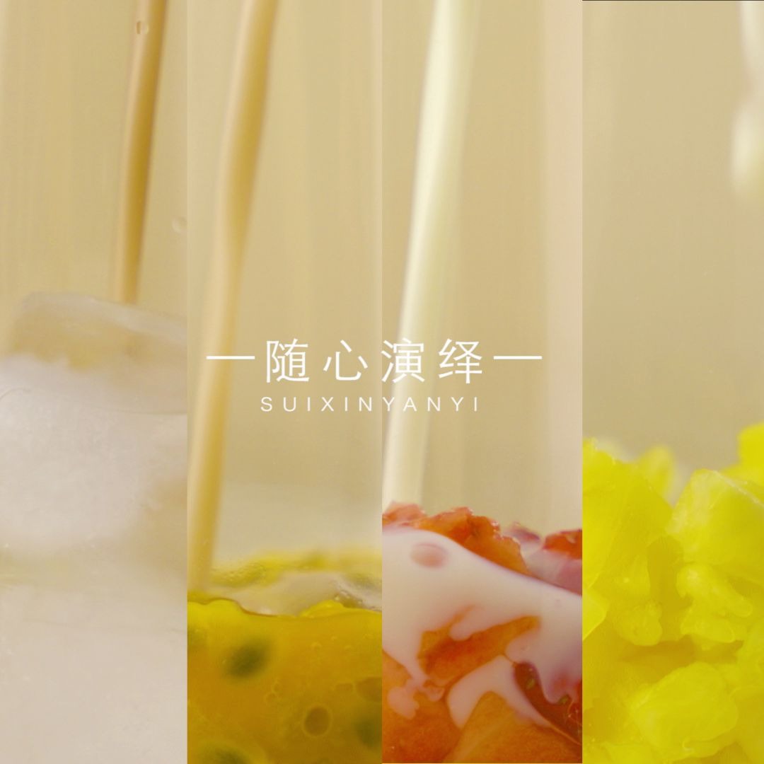 20200421kichi奶油利口酒