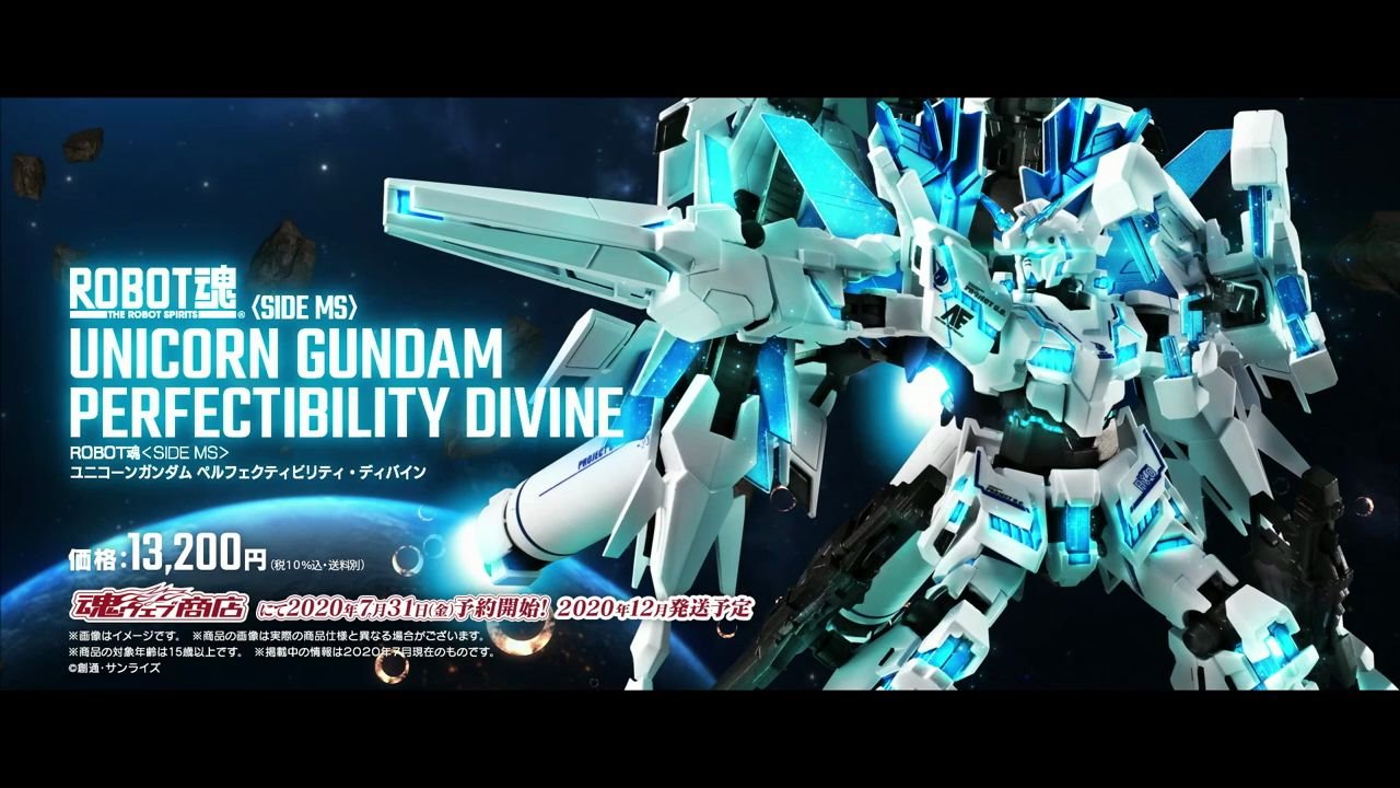 aemediarobot魂rx0独角兽高达神圣完美形态pv