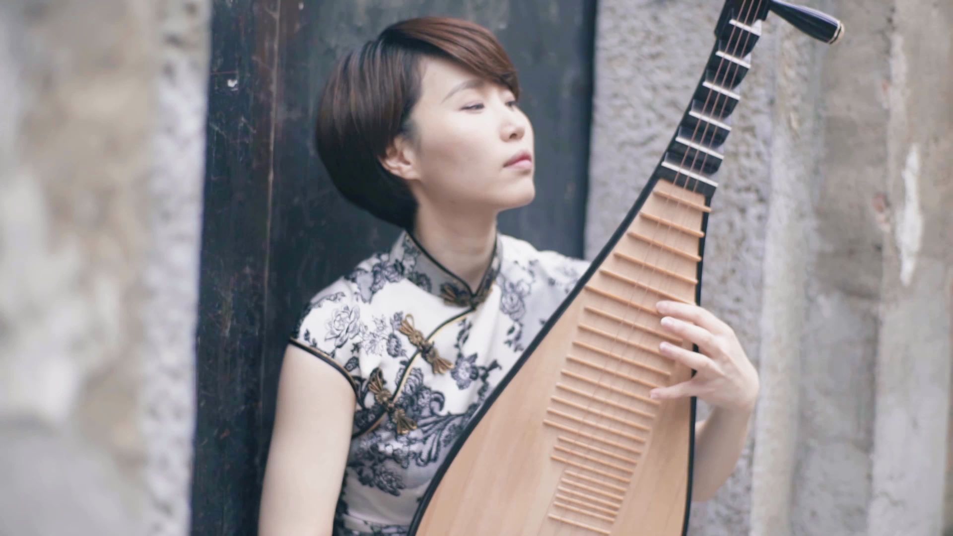 半度音乐 【琵琶】 五行系列 之土 李佳