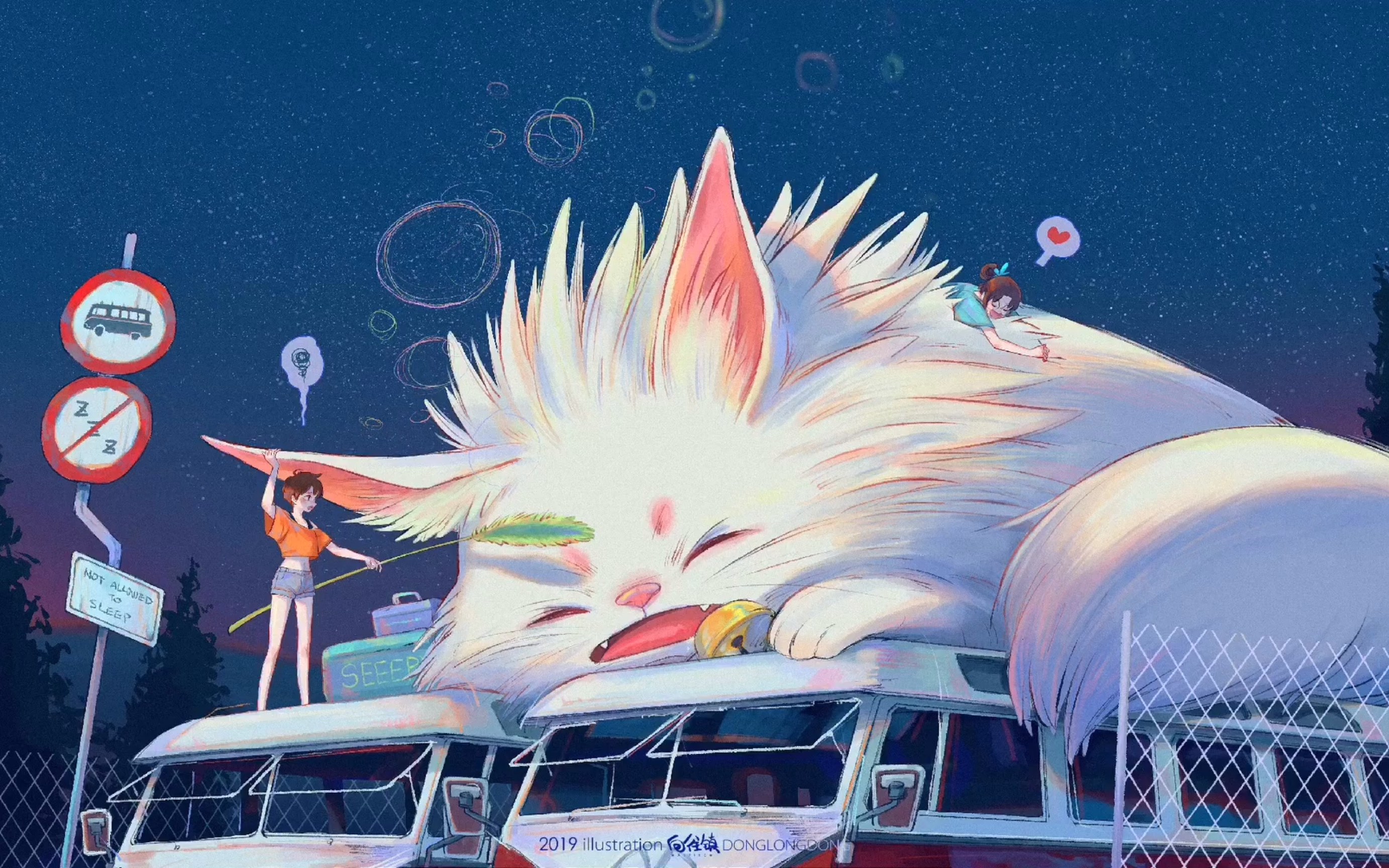 【ipad pro 绘画-东东】大猫咪起来啦