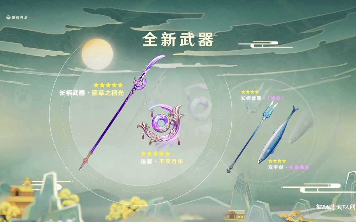 tizzy t 头文字t (live) 伴奏 超清高清伴奏 无损高音质.wav