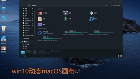 Discord 背景主题 教程 哔哩哔哩 つロ干杯 Bilibili