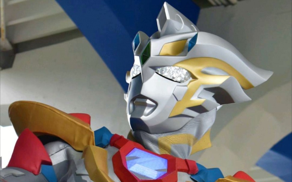 德尔塔天爪 B站