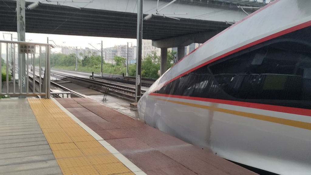 g1114次(广州白云站-武汉站)本务中国铁路广州局集团有限公司广州动车