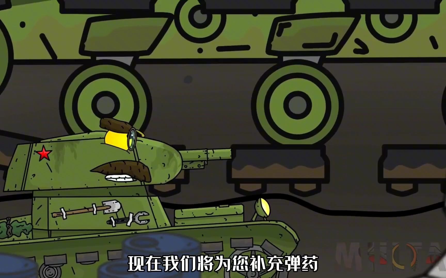 坦克世界动画:kv44突击恶魔!