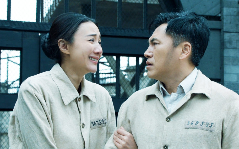 铸匠第34集-电视剧-全集-高清正版在线观看-bilibili-哔哩哔哩