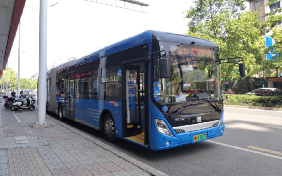 【含gps测速·株洲公交】18米铰接公交!