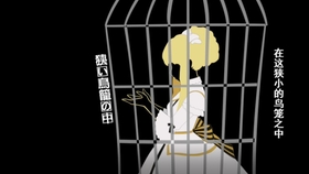 第五回蓝白弹幕合战 Th Day3 4 只用弹幕竟能做到这种事 哔哩哔哩 つロ干杯 Bilibili