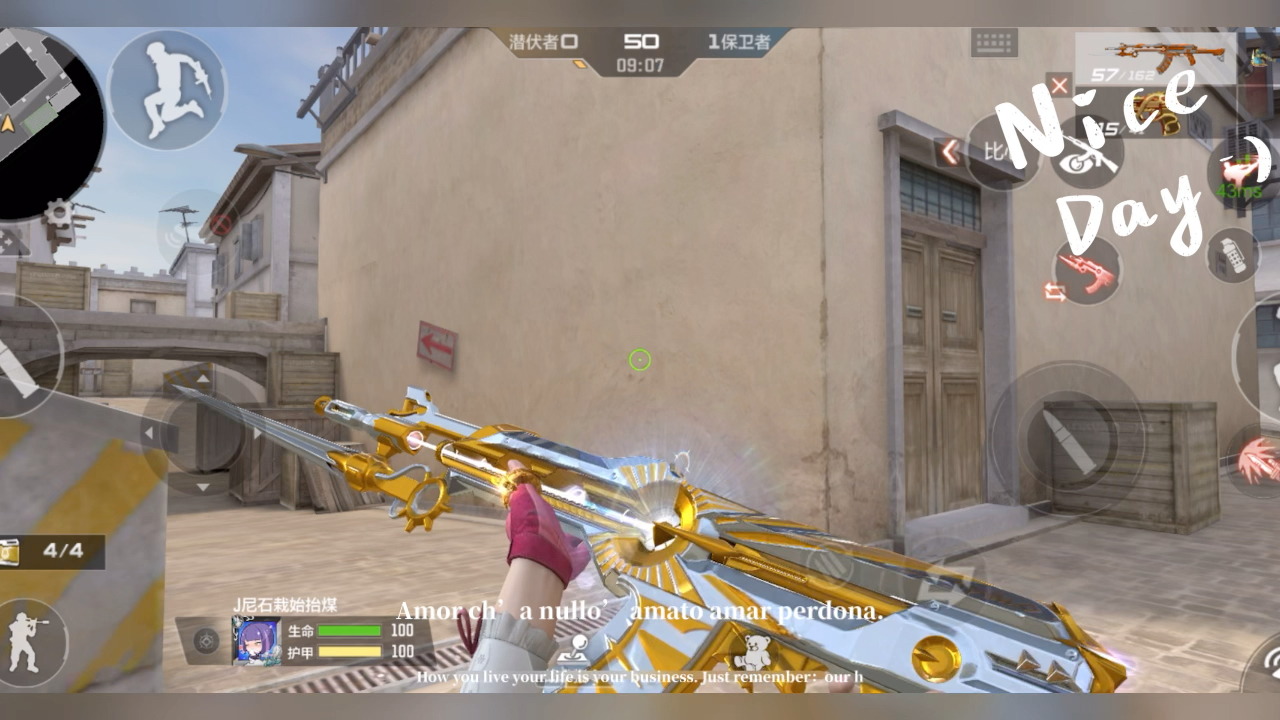 铂金雷神,铂金81光明之神万化皮分享