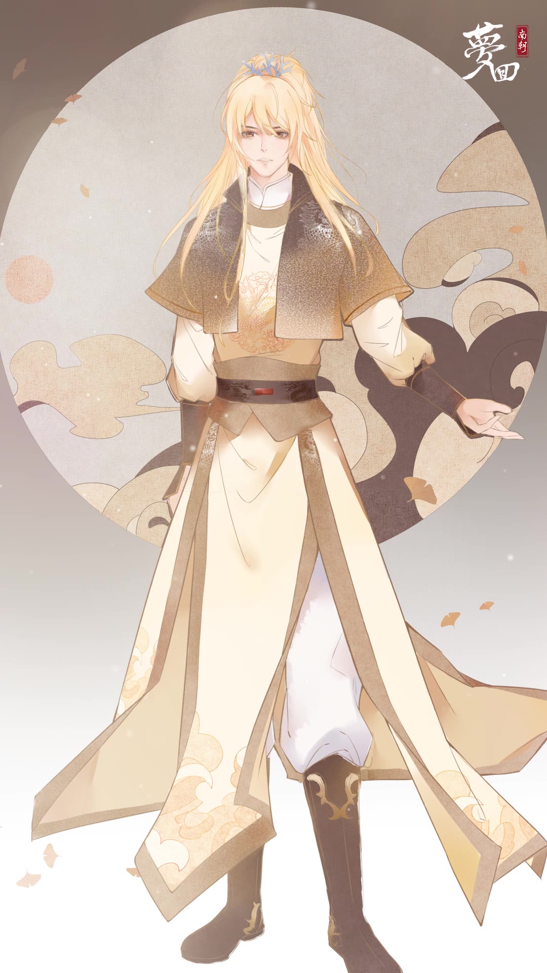 《梦回南朝》动态人设—麒麟