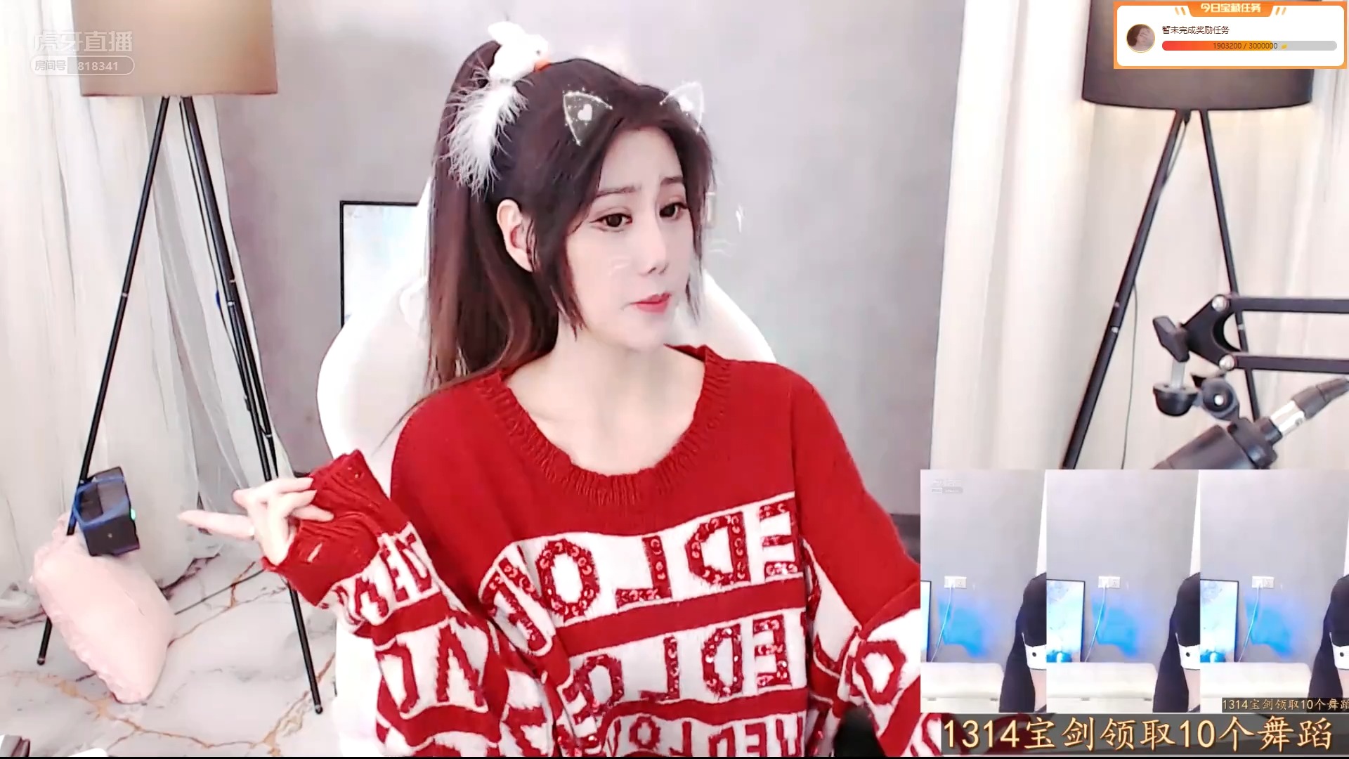 中国蓝丶熙熙_2020-04-21_21-40_26.4min_2